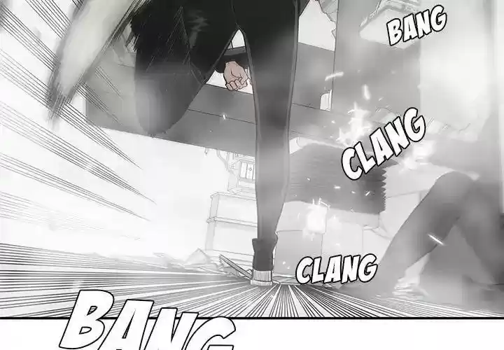 Delivery Knight Episode 87