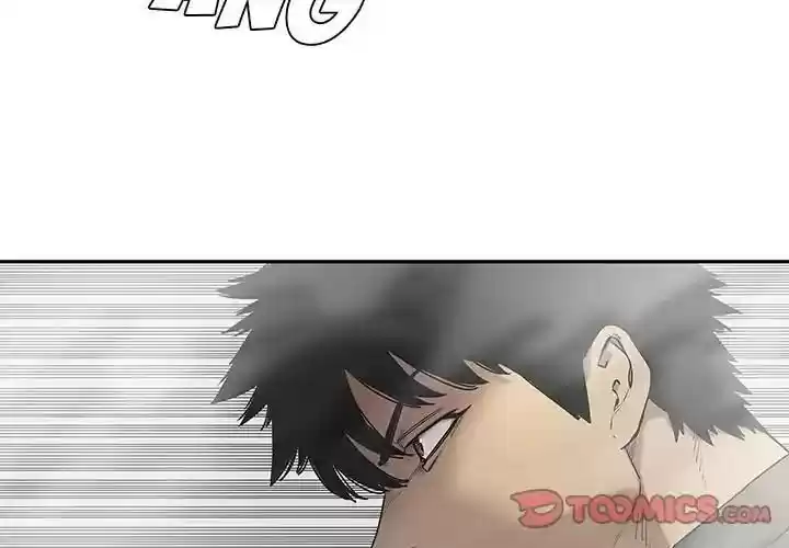 Delivery Knight Episode 87