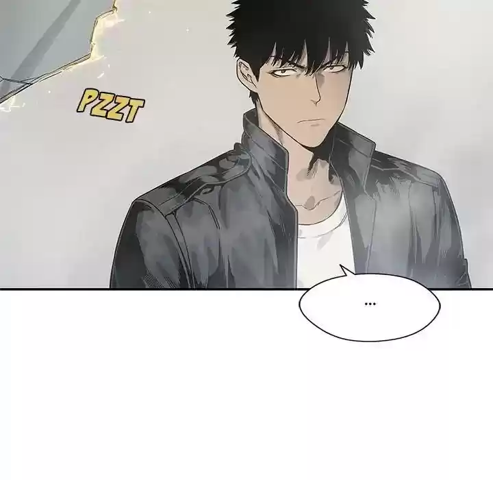 Delivery Knight Episode 87