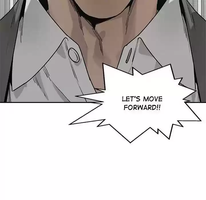 Delivery Knight Episode 87