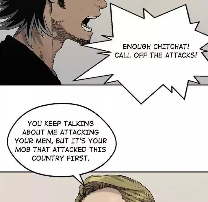 Delivery Knight Episode 88