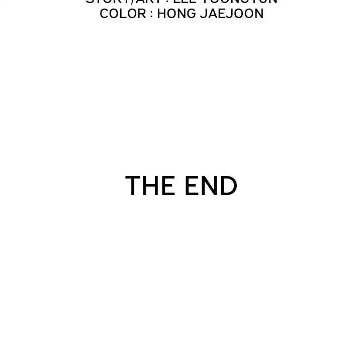 Delivery Knight Episode 89 [END]