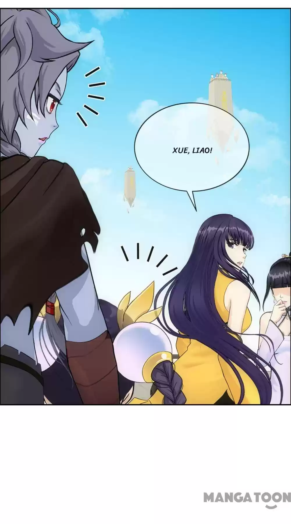 Demon God Chapter 122