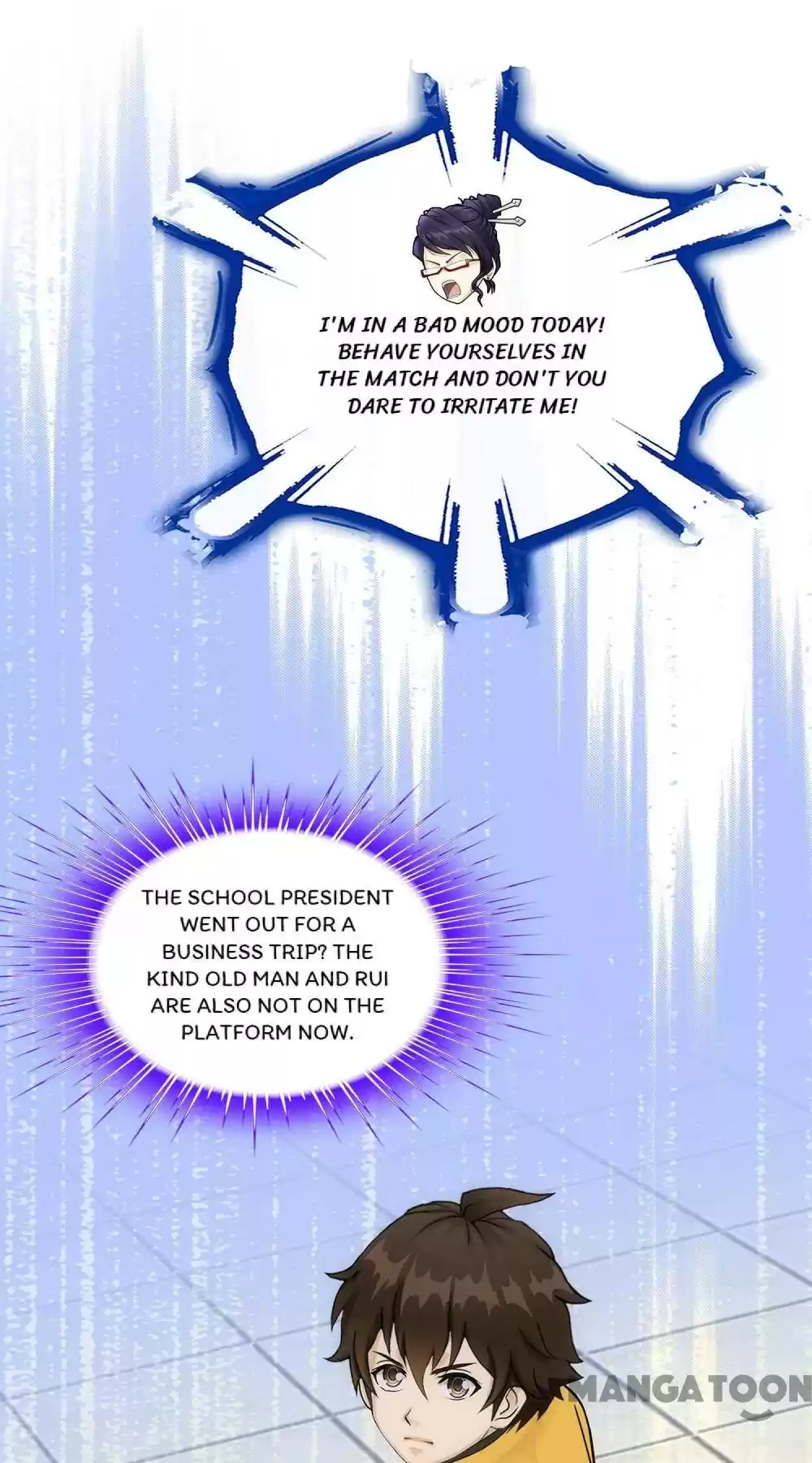 Demon God Chapter 122