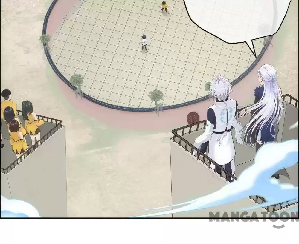 Demon God Chapter 125