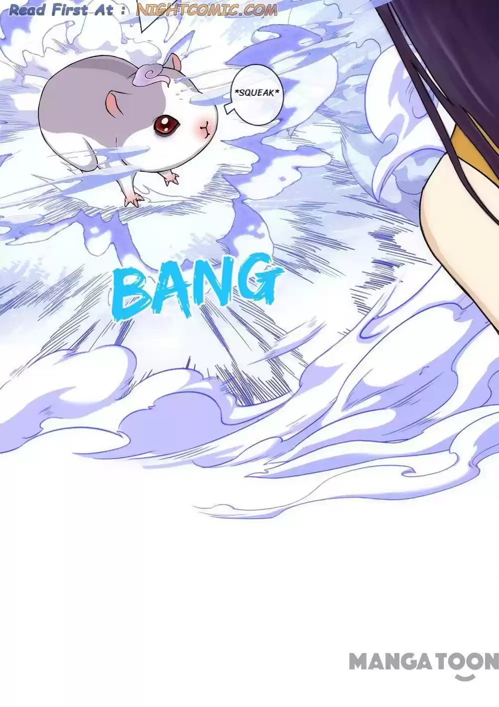 Demon God Chapter 125