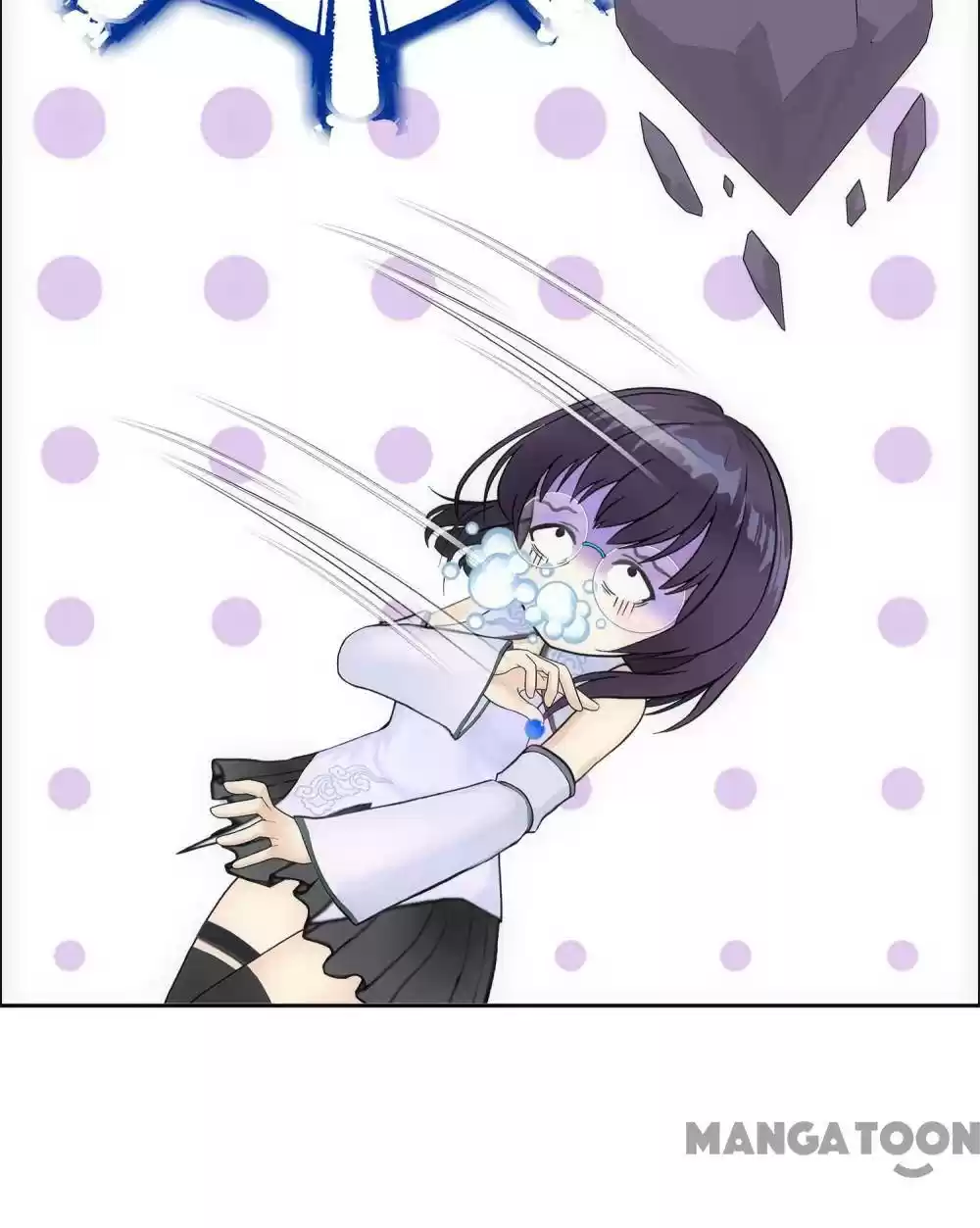 Demon God Chapter 125