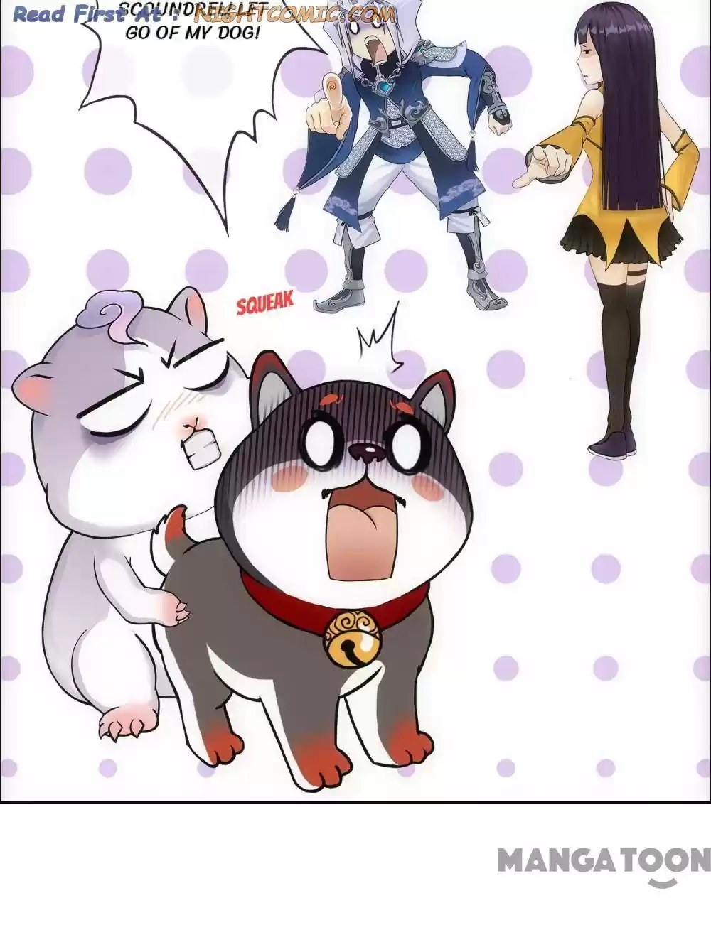 Demon God Chapter 126