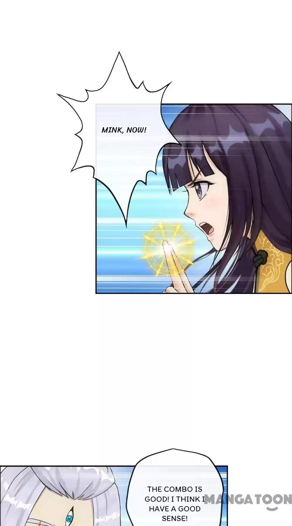 Demon God Chapter 130