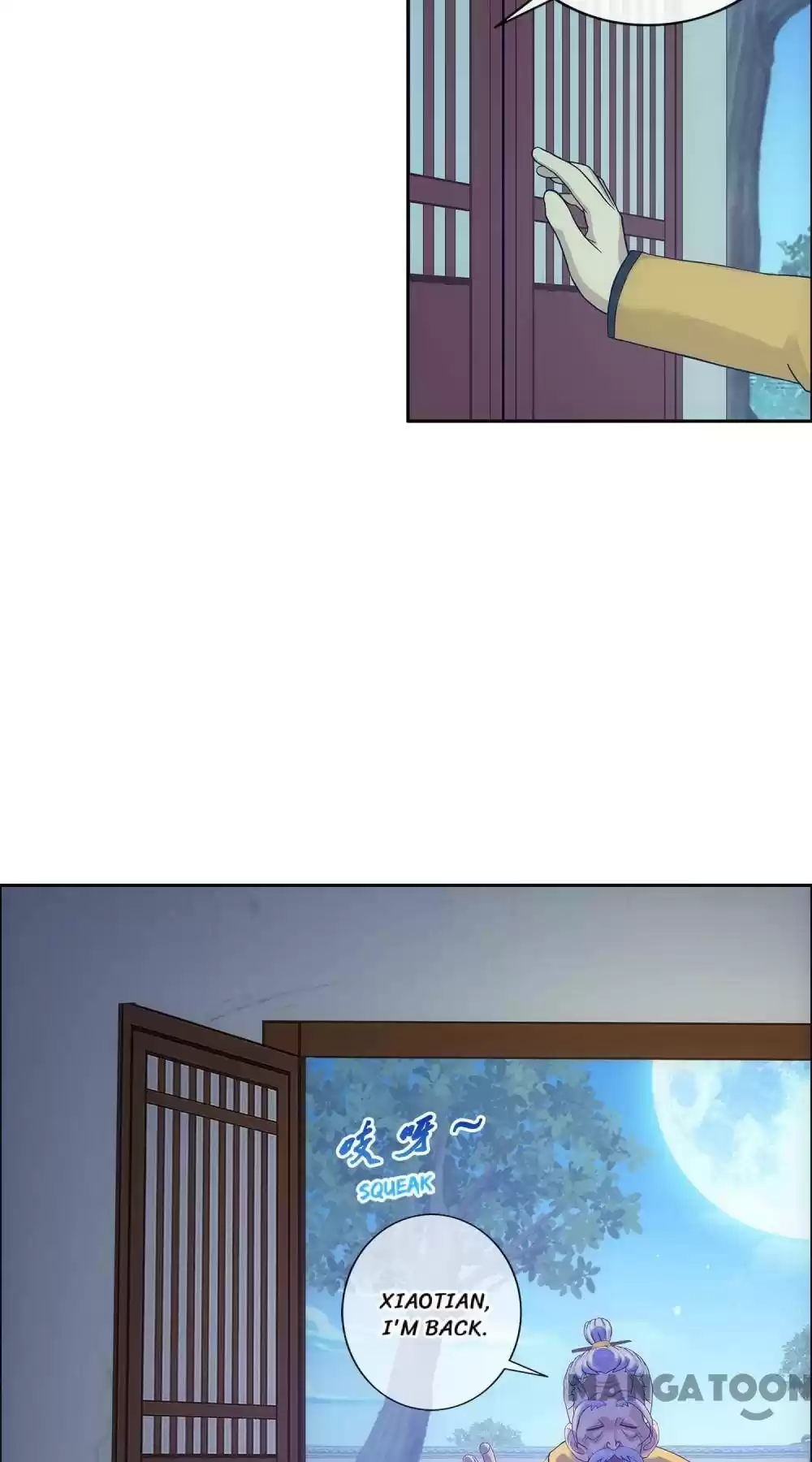 Demon God Chapter 133