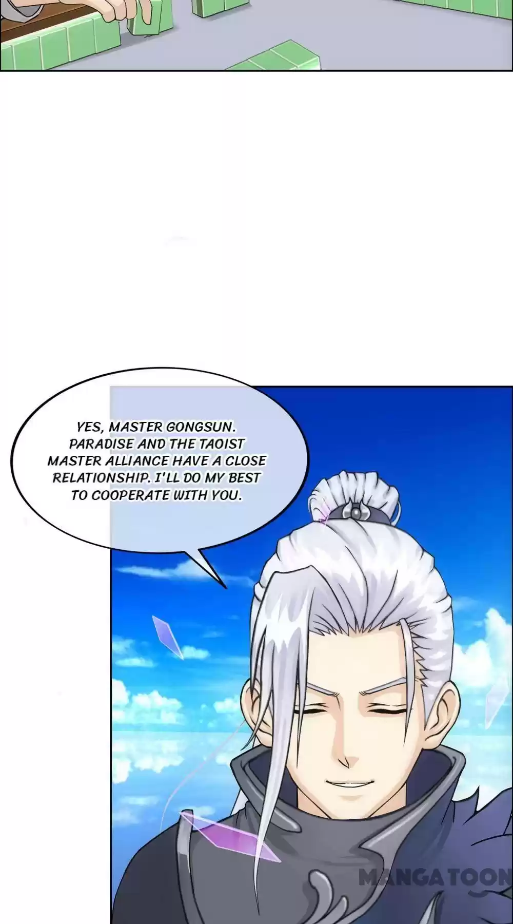 Demon God Chapter 135