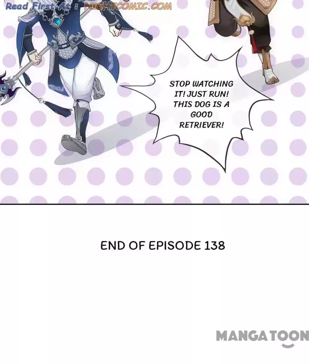 Demon God Chapter 138