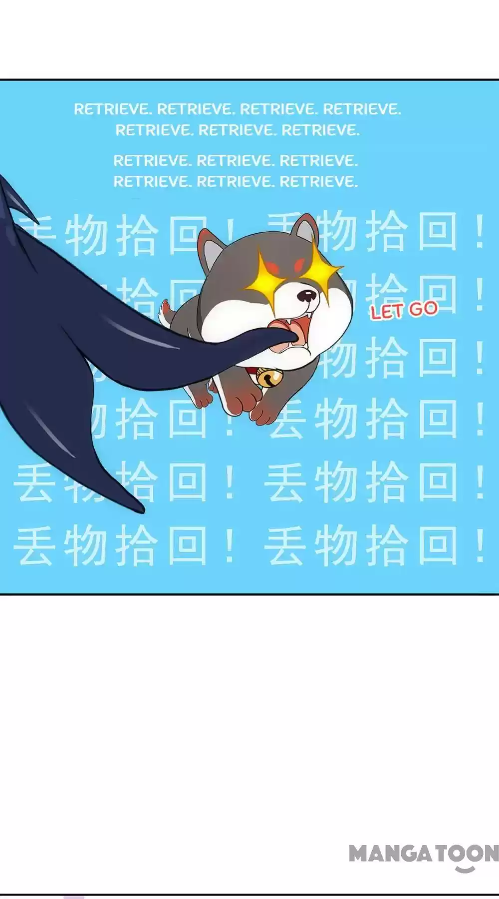 Demon God Chapter 139