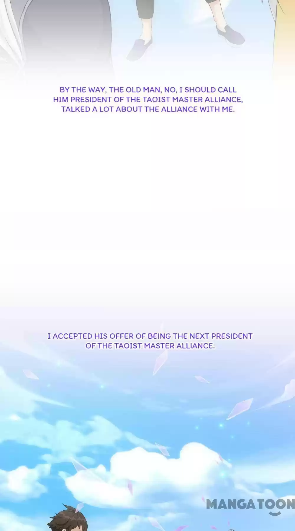 Demon God Chapter 147