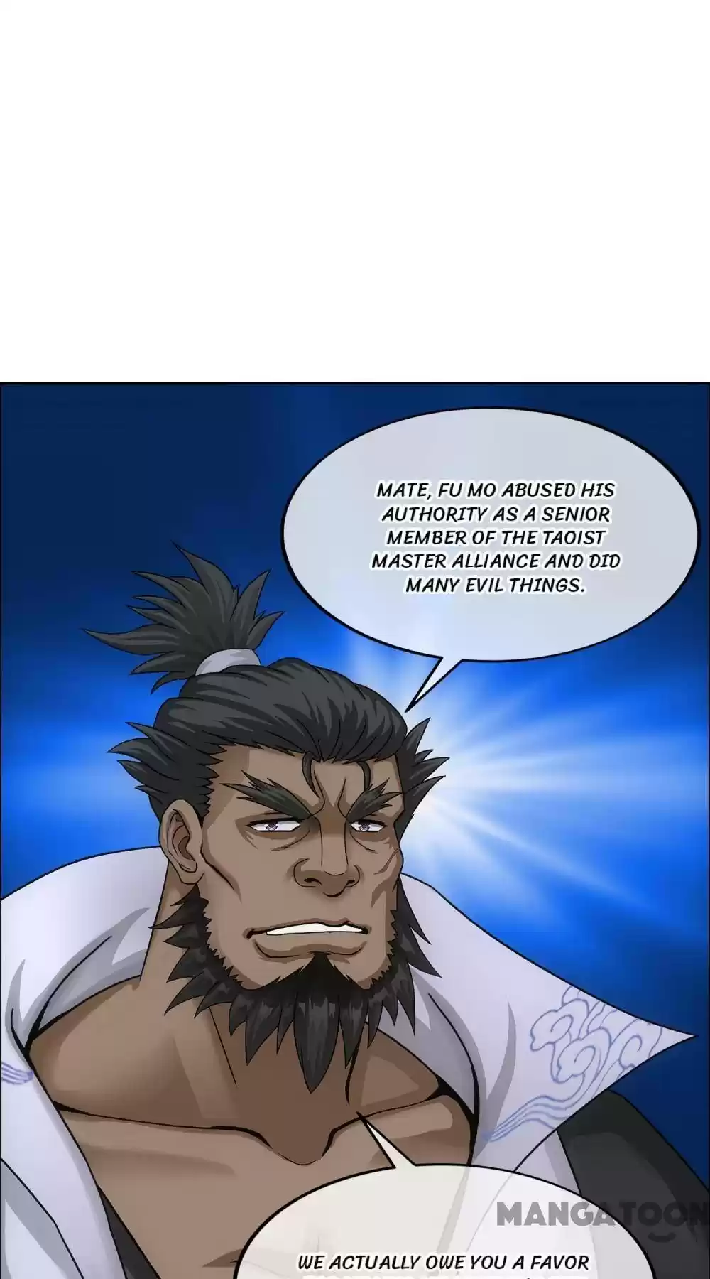 Demon God Chapter 147