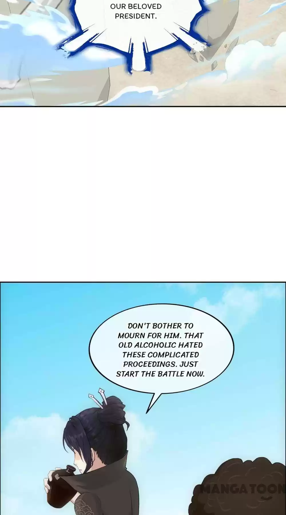 Demon God Chapter 150