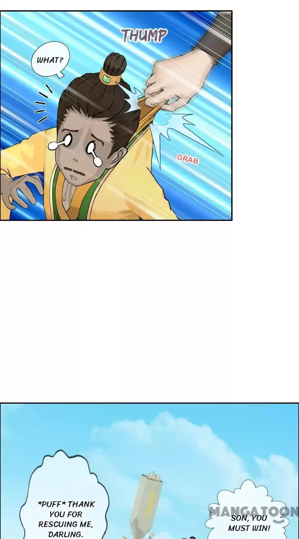 Demon God Chapter 151