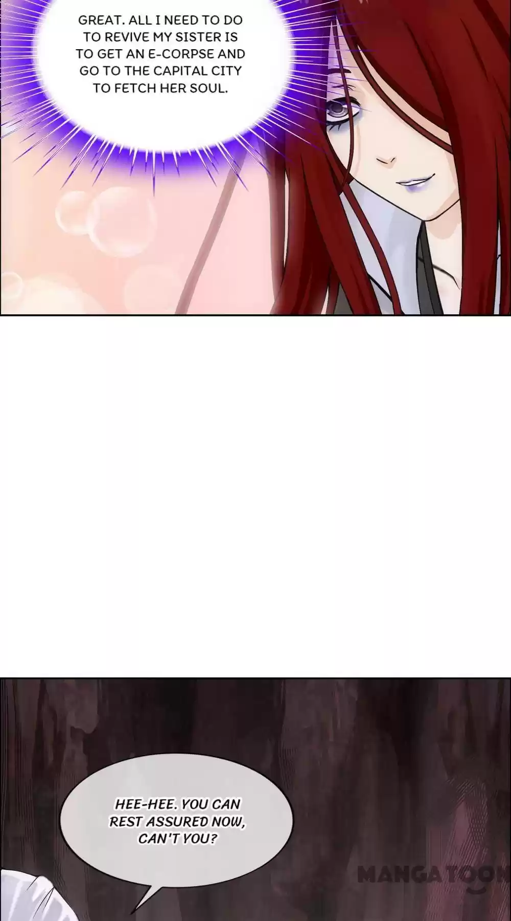 Demon God Chapter 155