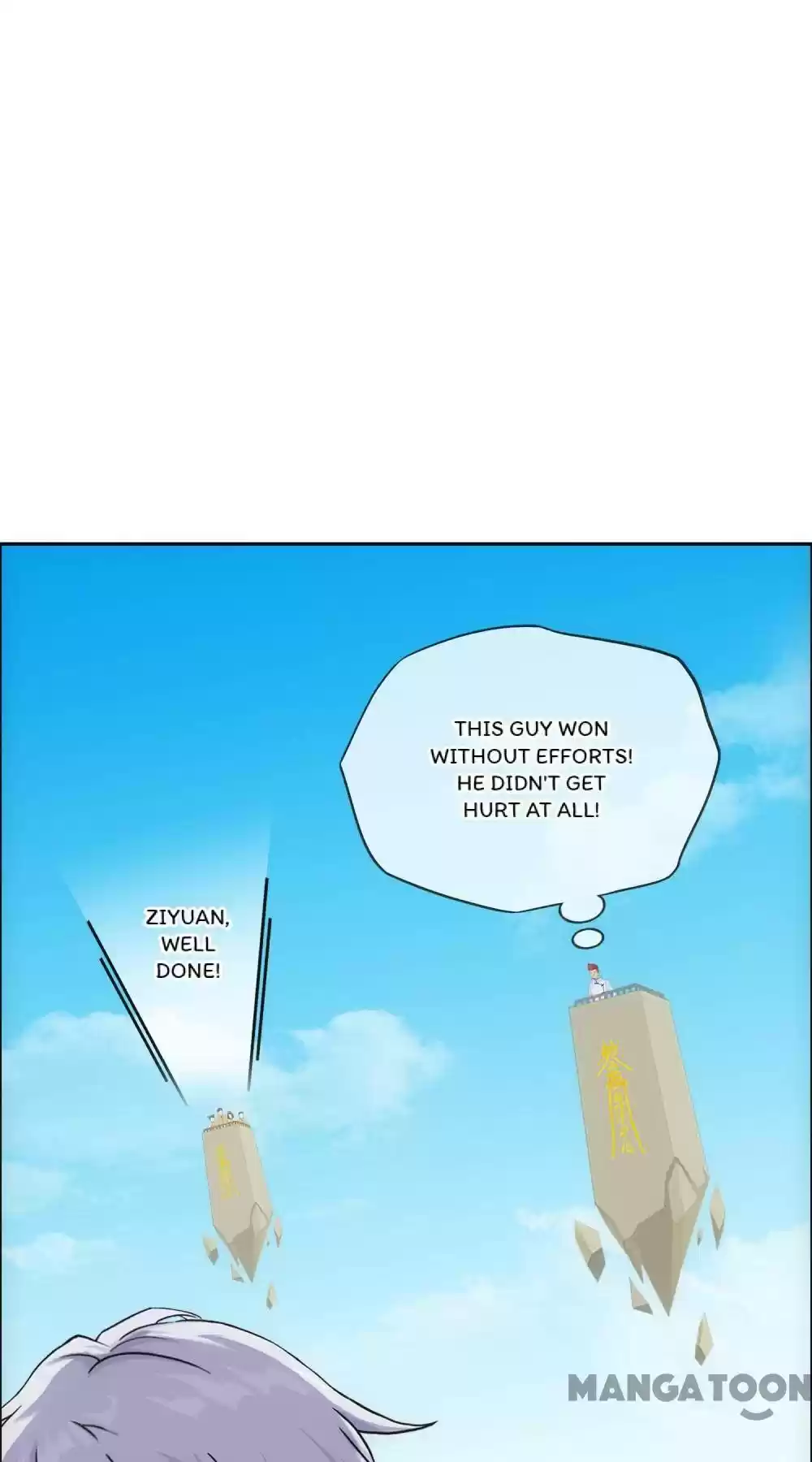 Demon God Chapter 156