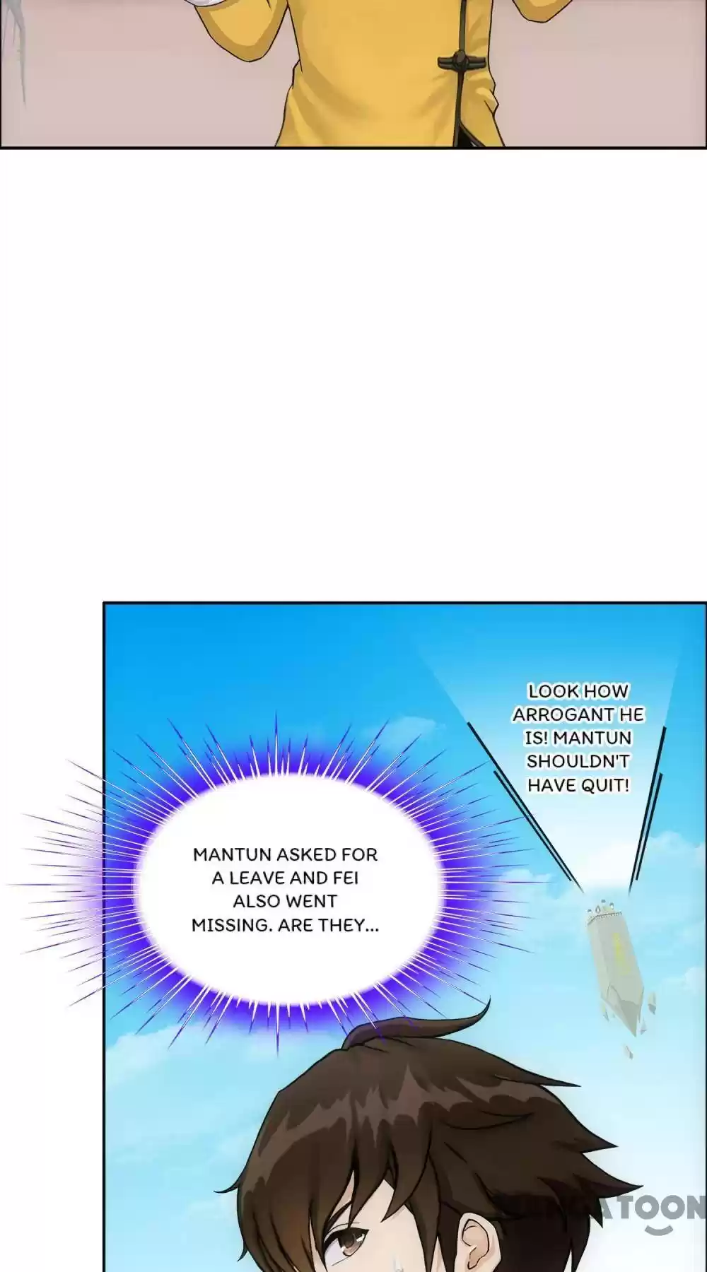 Demon God Chapter 156