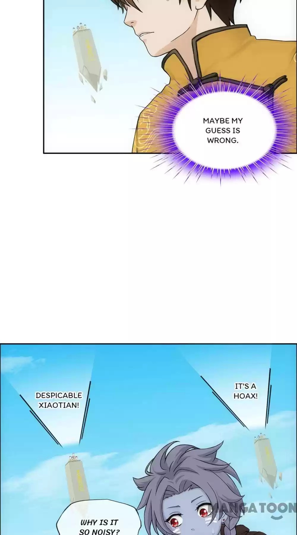 Demon God Chapter 156