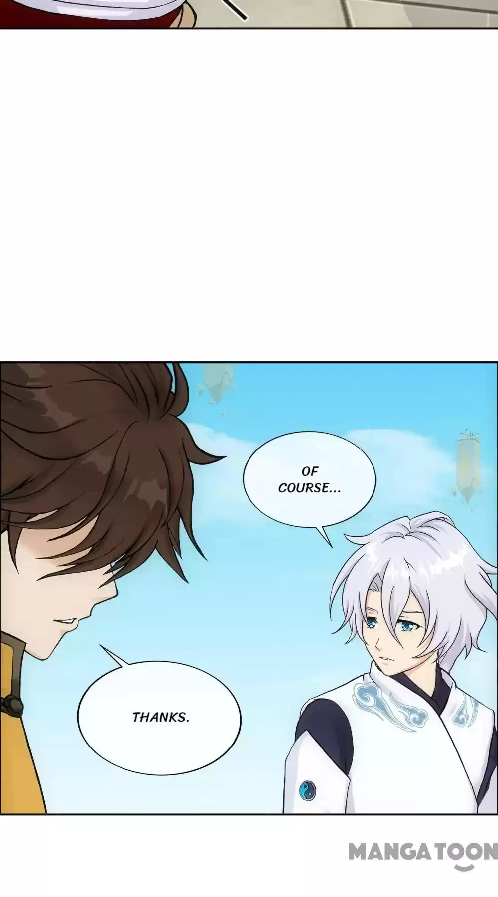 Demon God Chapter 158