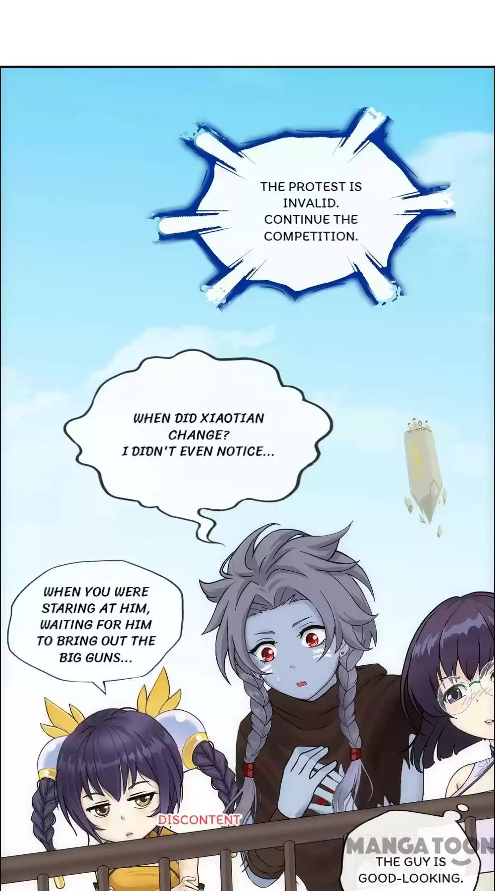 Demon God Chapter 160