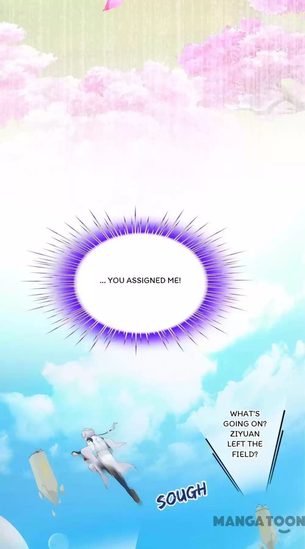 Demon God Chapter 160