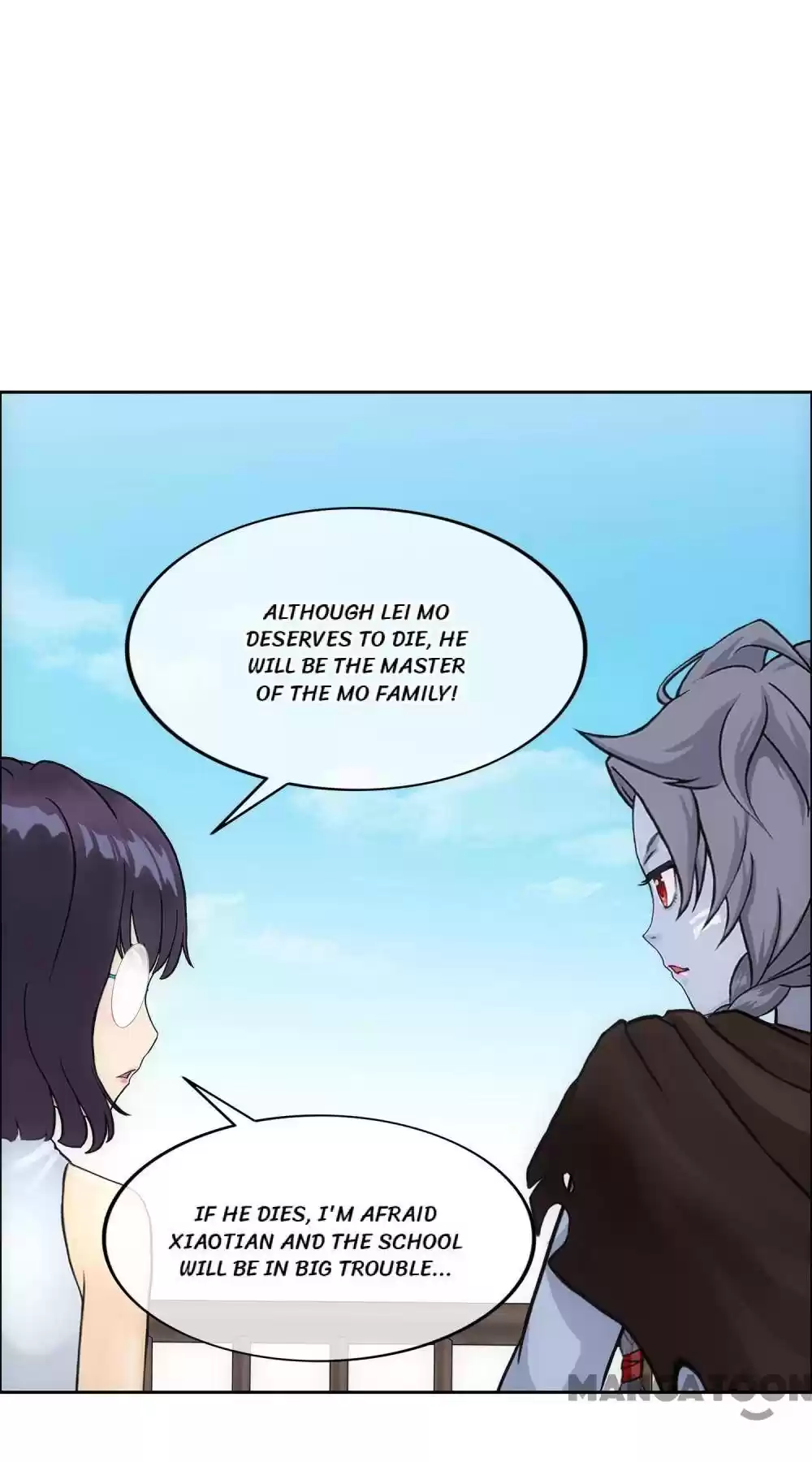 Demon God Chapter 161