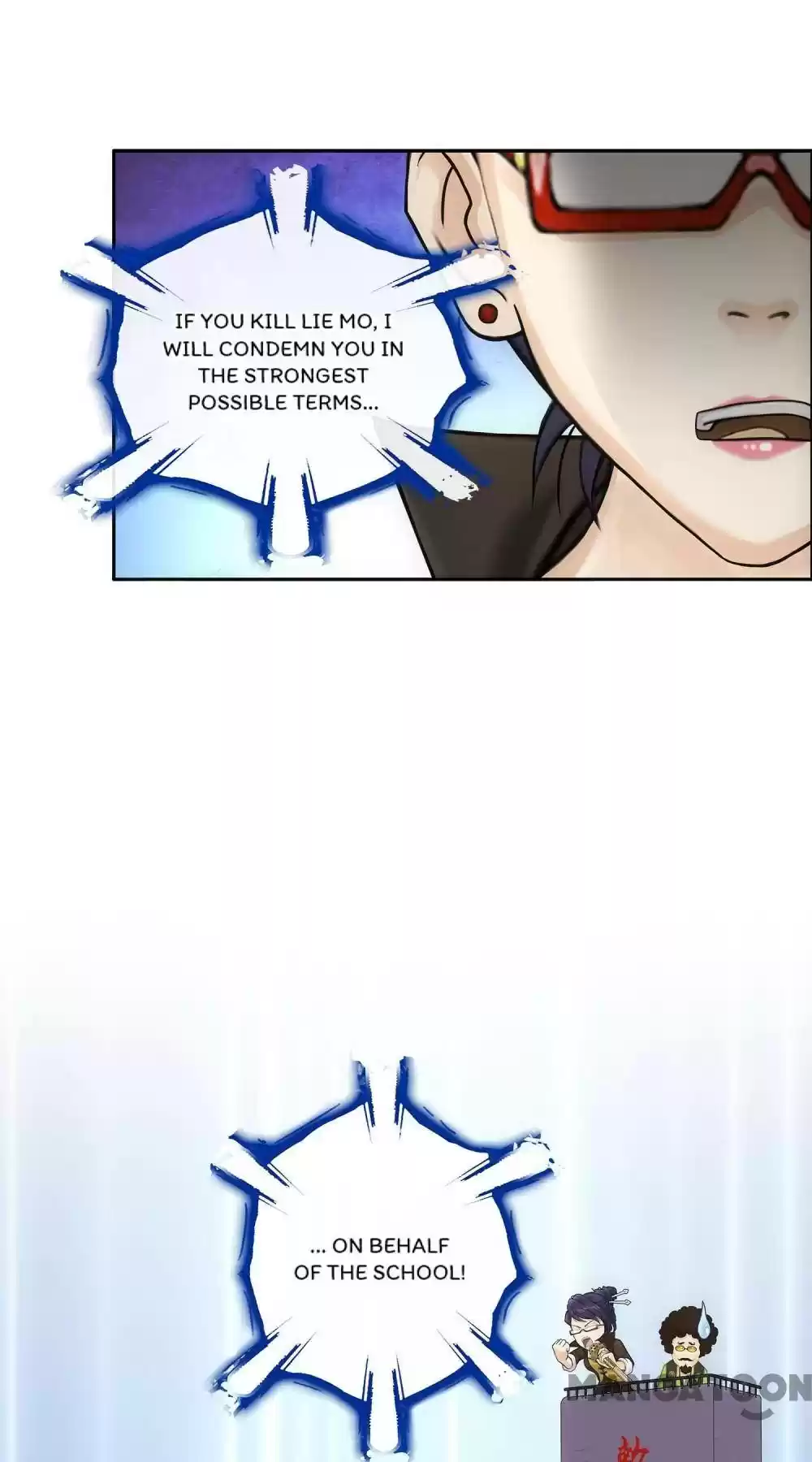 Demon God Chapter 161