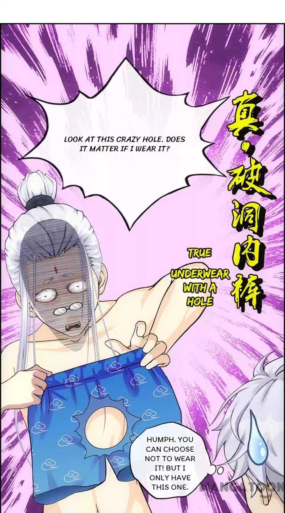 Demon God Chapter 162