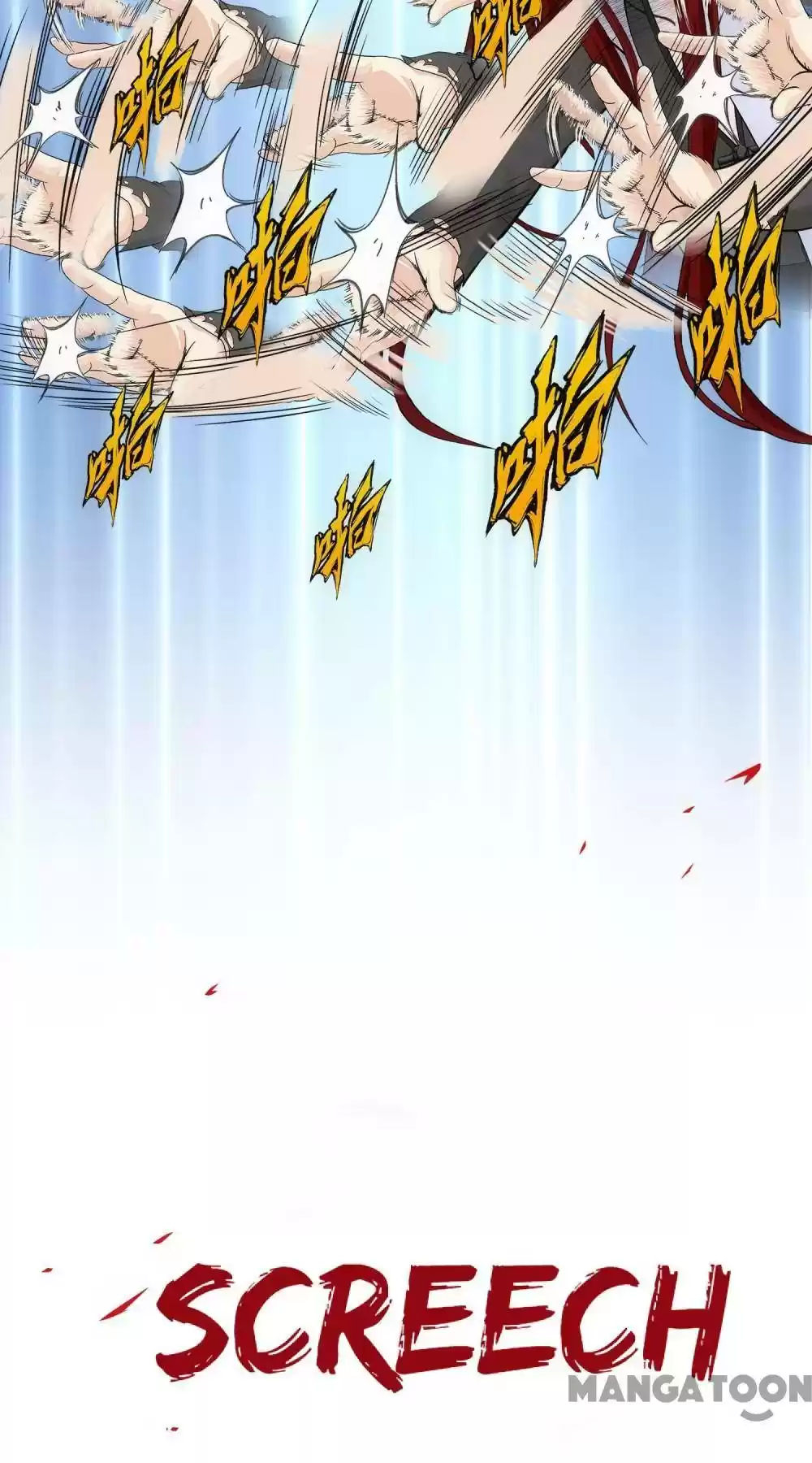 Demon God Chapter 163