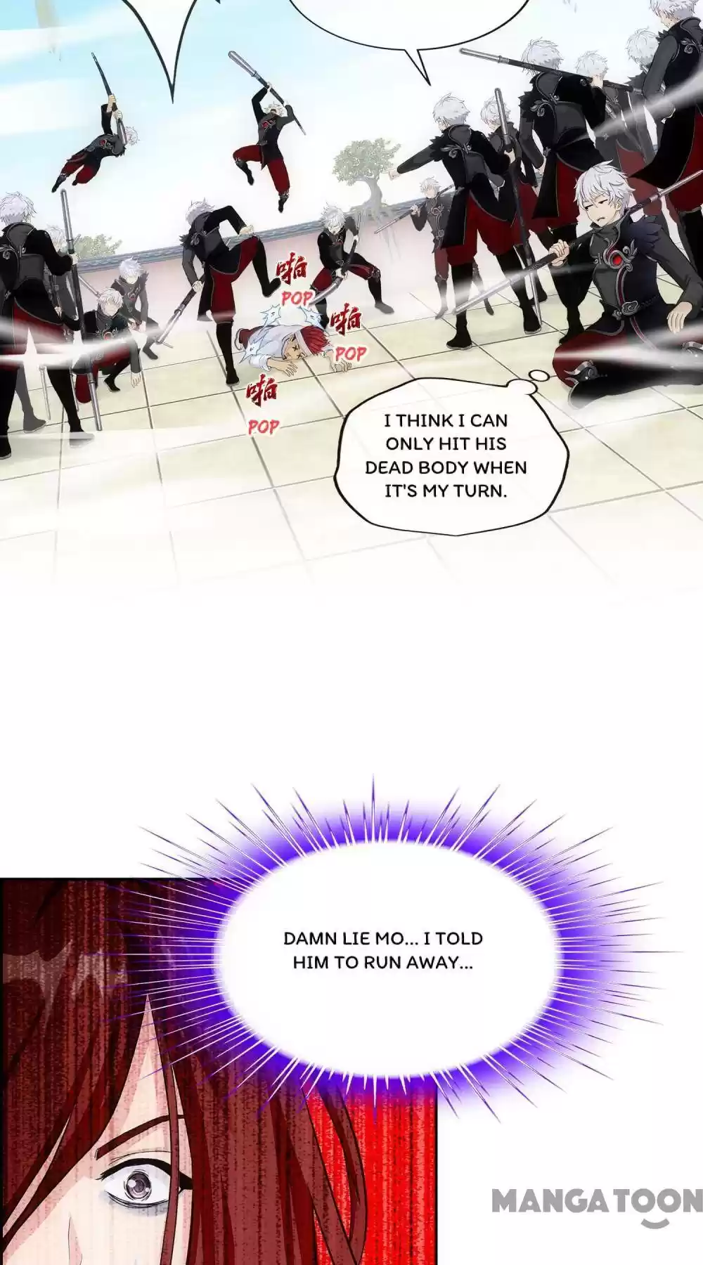 Demon God Chapter 164