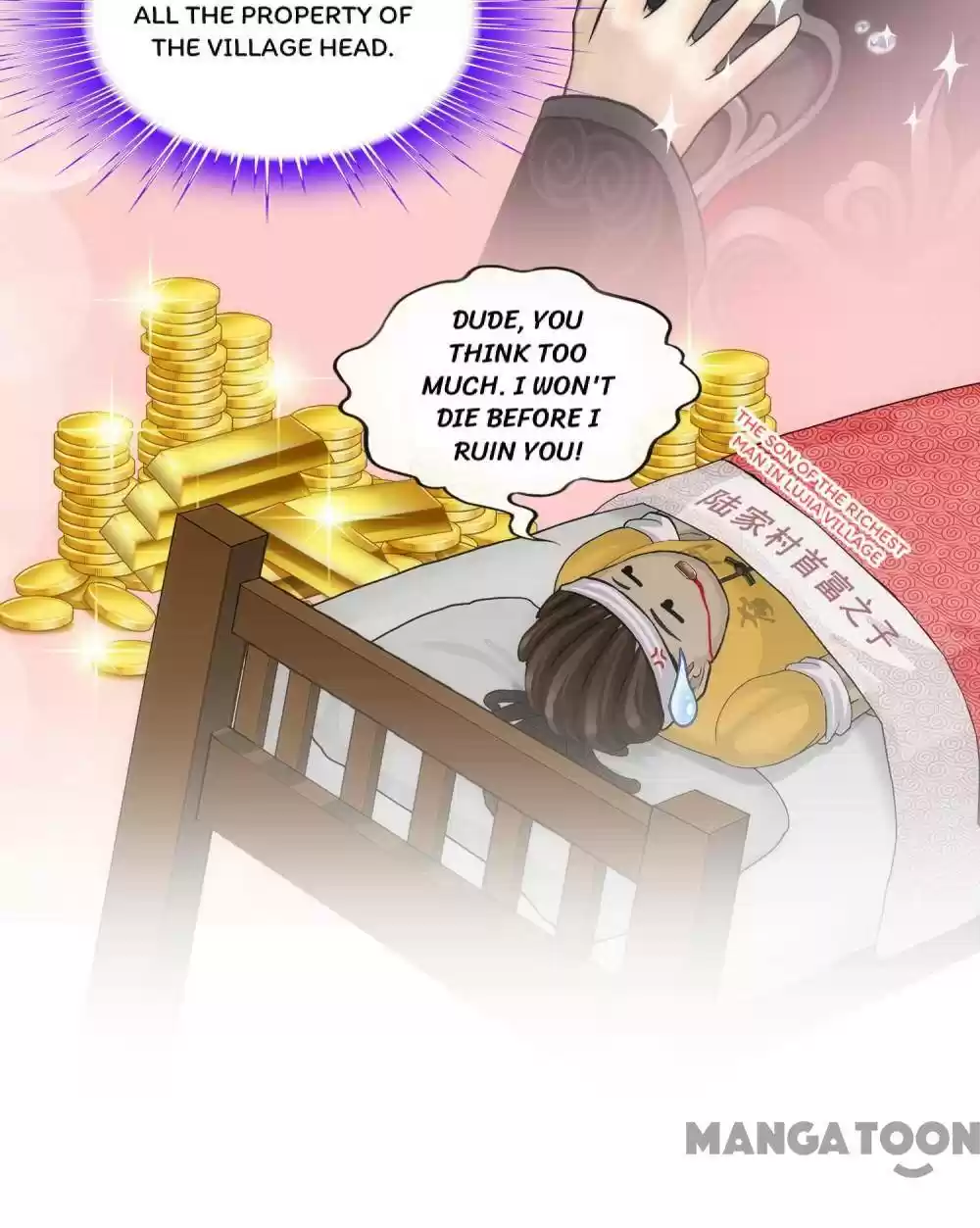 Demon God Chapter 166