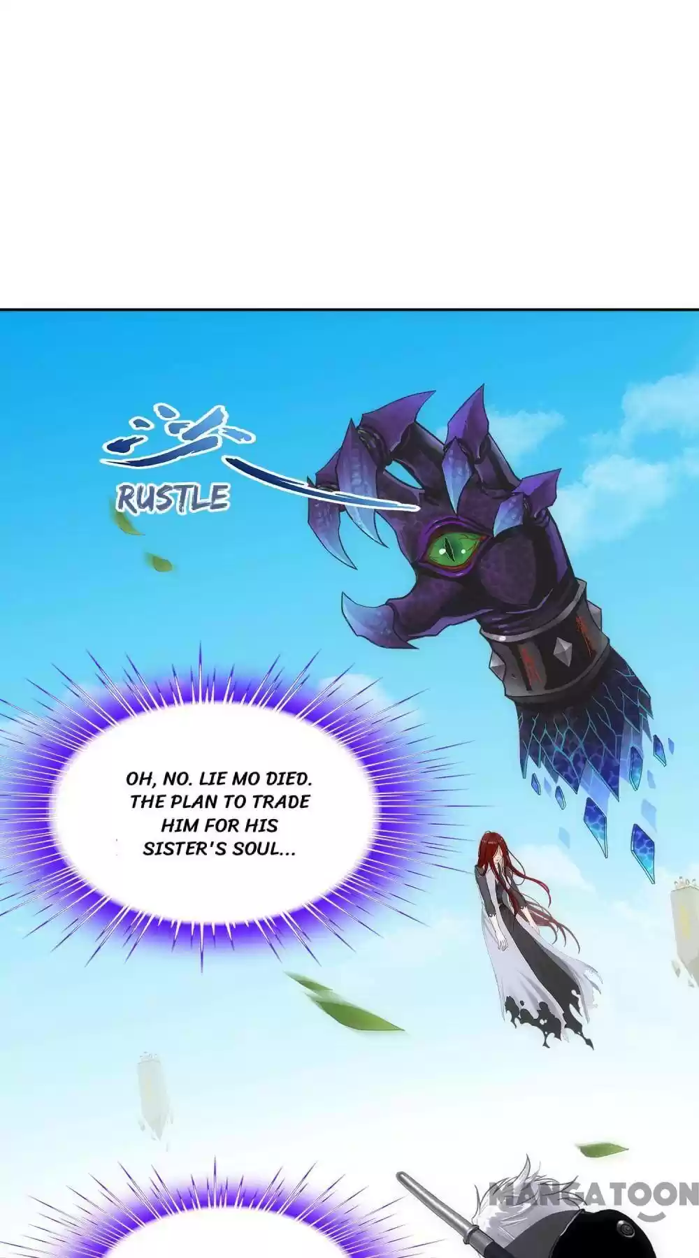 Demon God Chapter 166