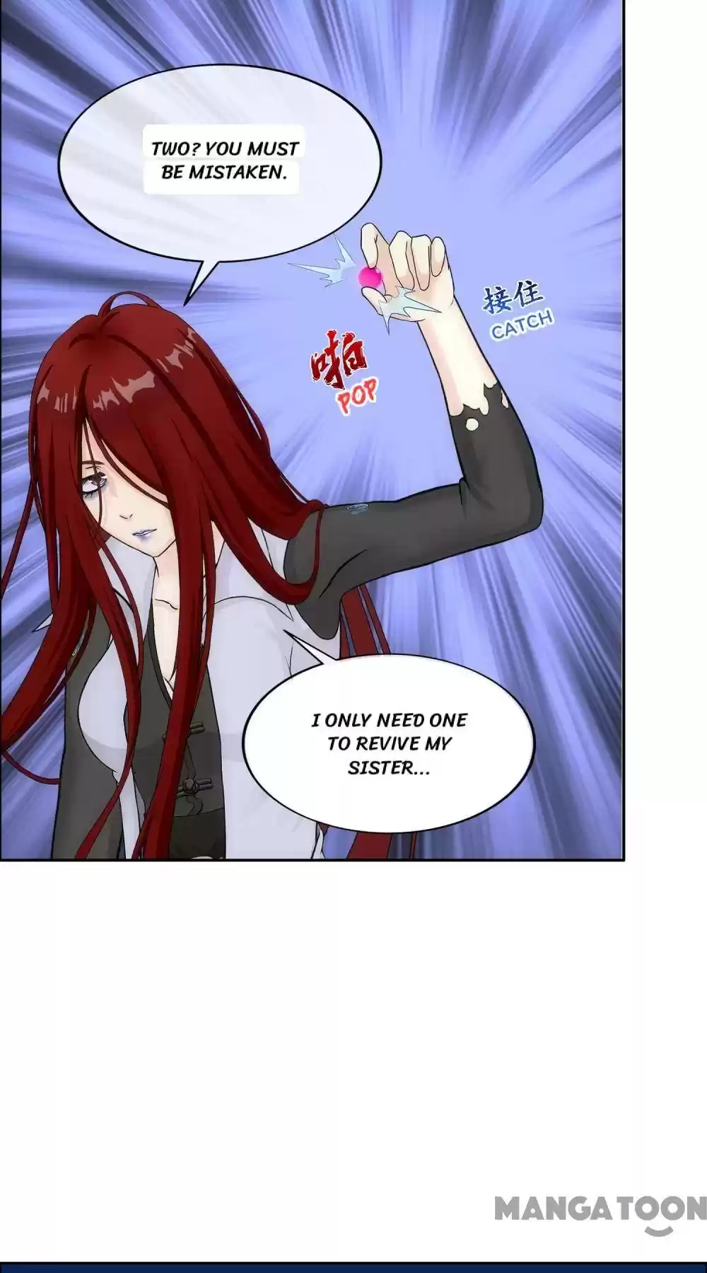 Demon God Chapter 166