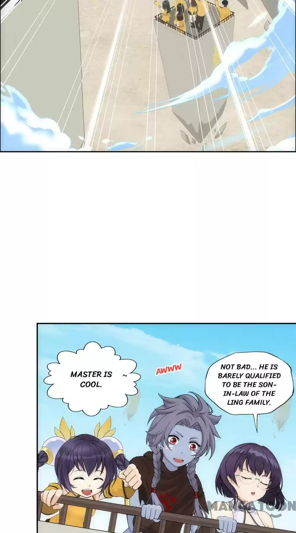 Demon God Chapter 166