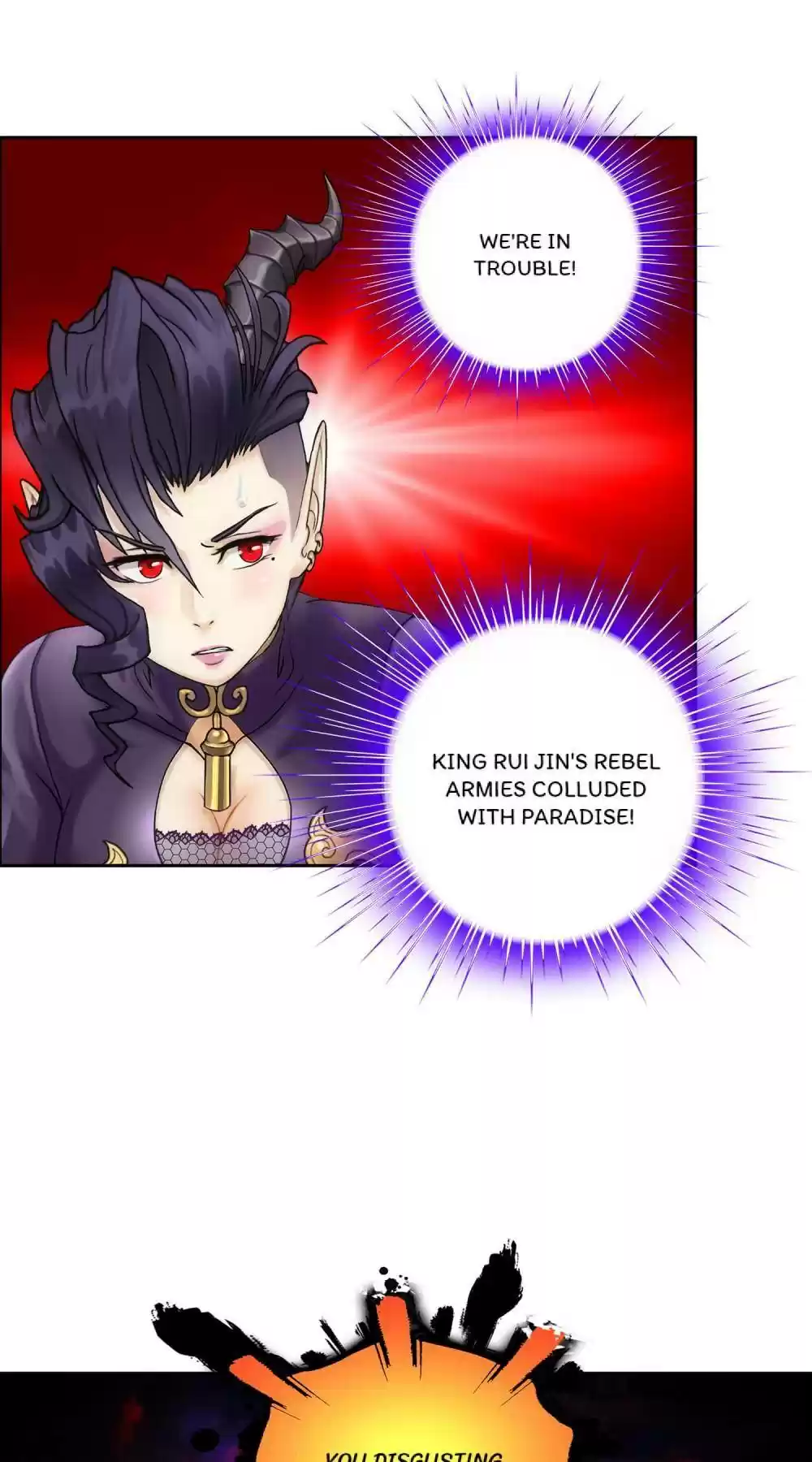 Demon God Chapter 170