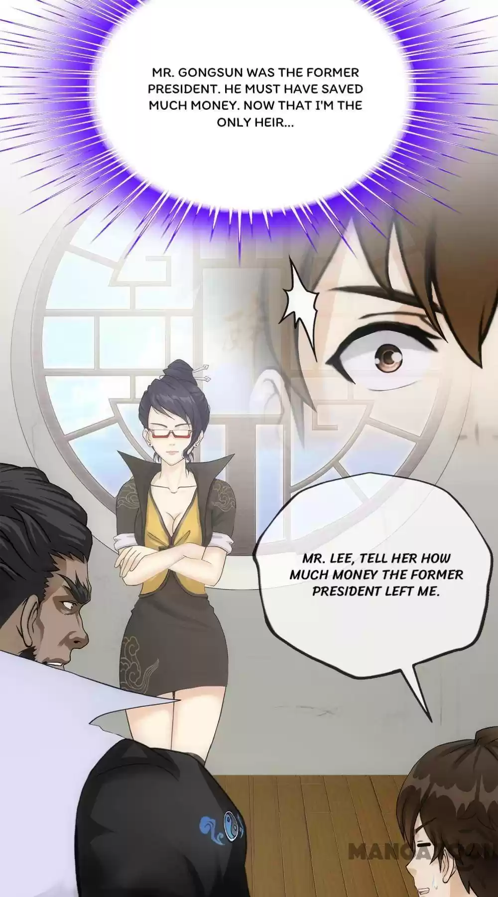 Demon God Chapter 171