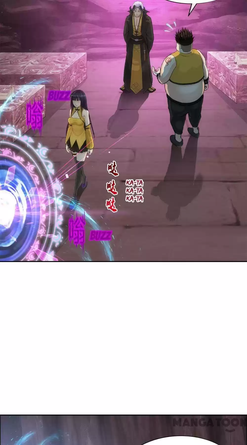 Demon God Chapter 172