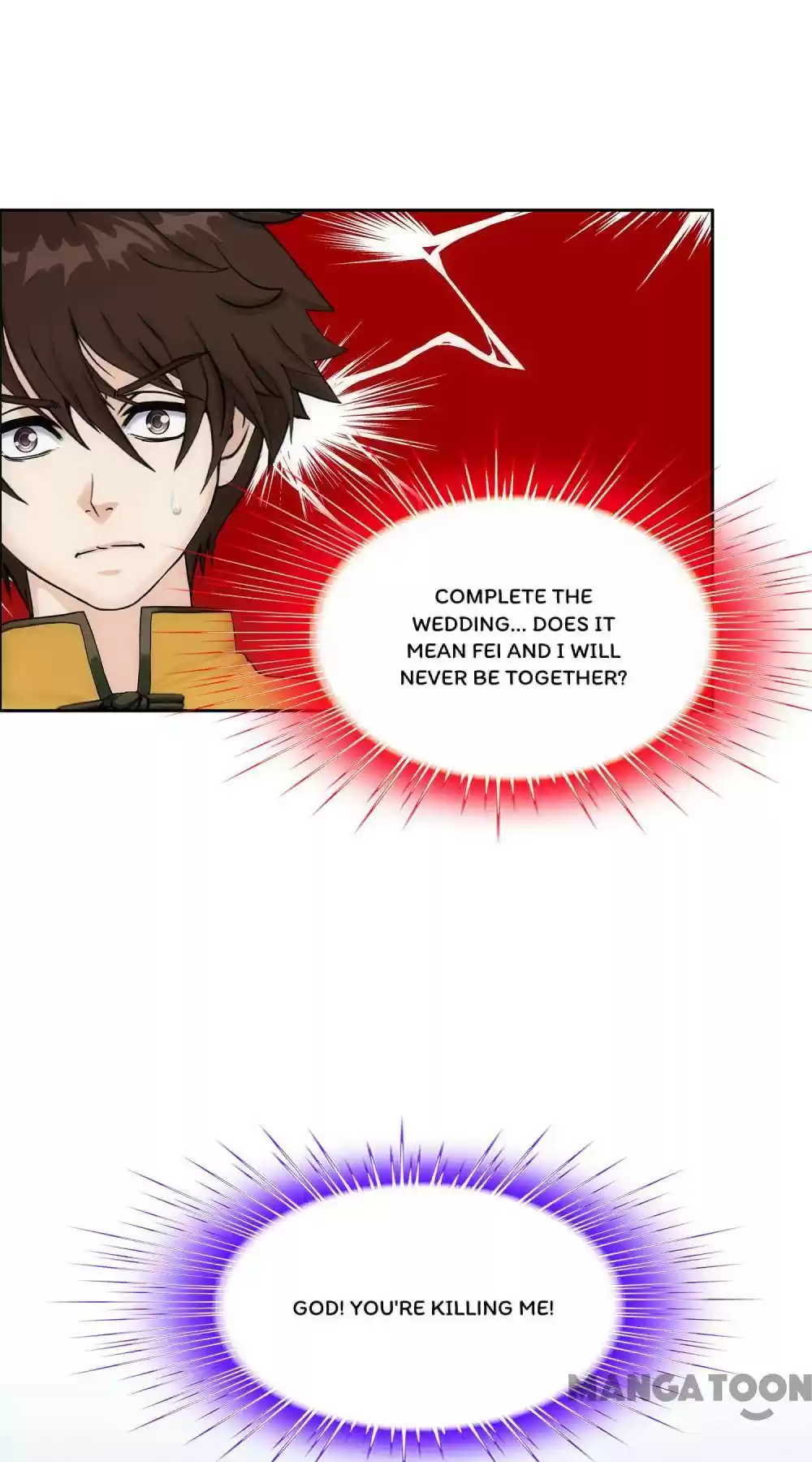 Demon God Chapter 173