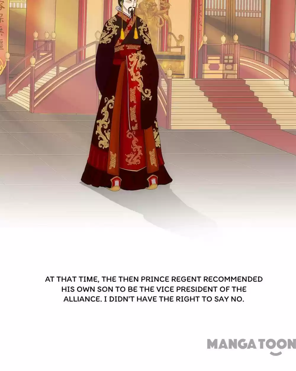 Demon God Chapter 175