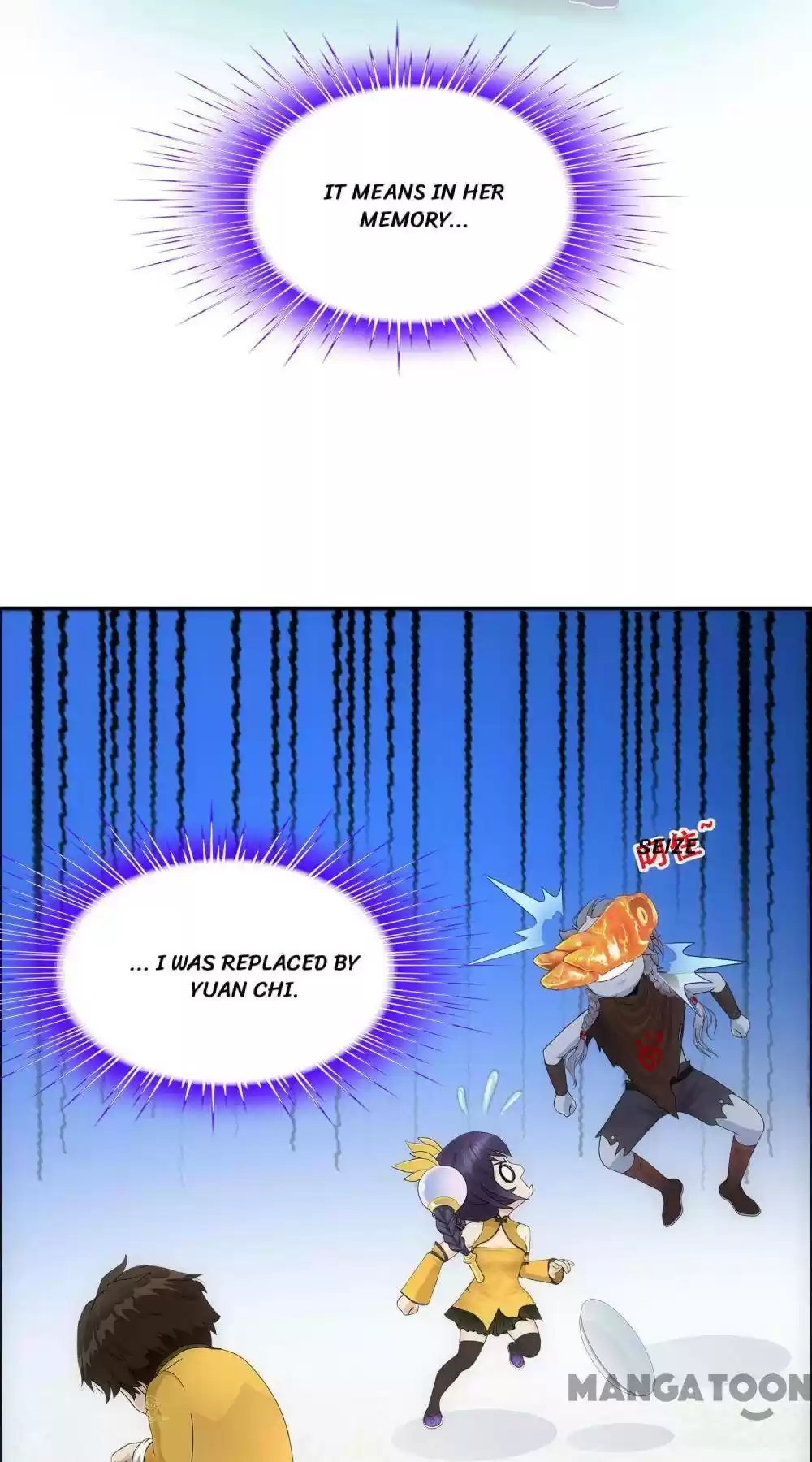 Demon God Chapter 177