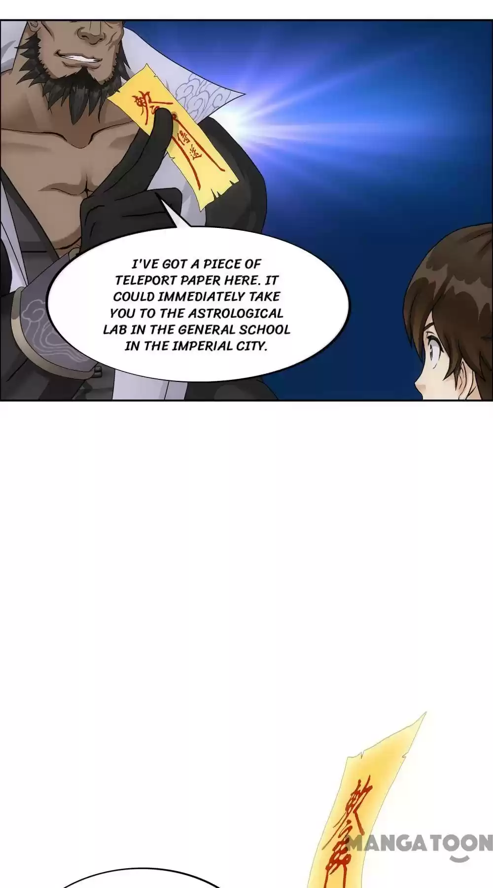 Demon God Chapter 178