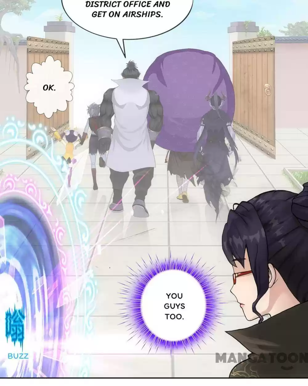 Demon God Chapter 178