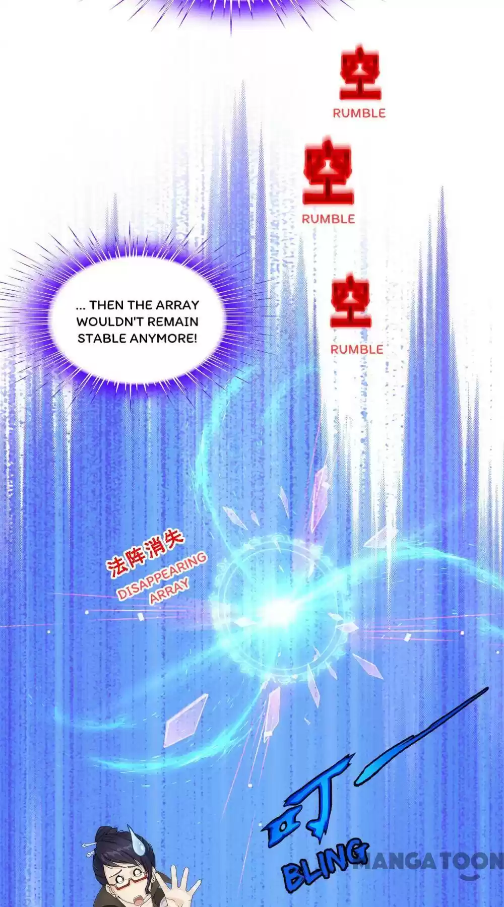 Demon God Chapter 179