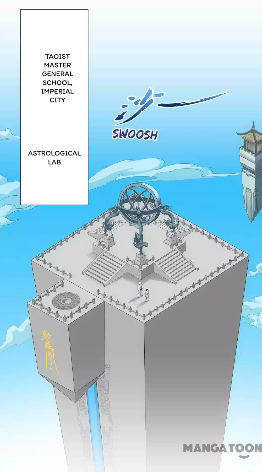 Demon God Chapter 179