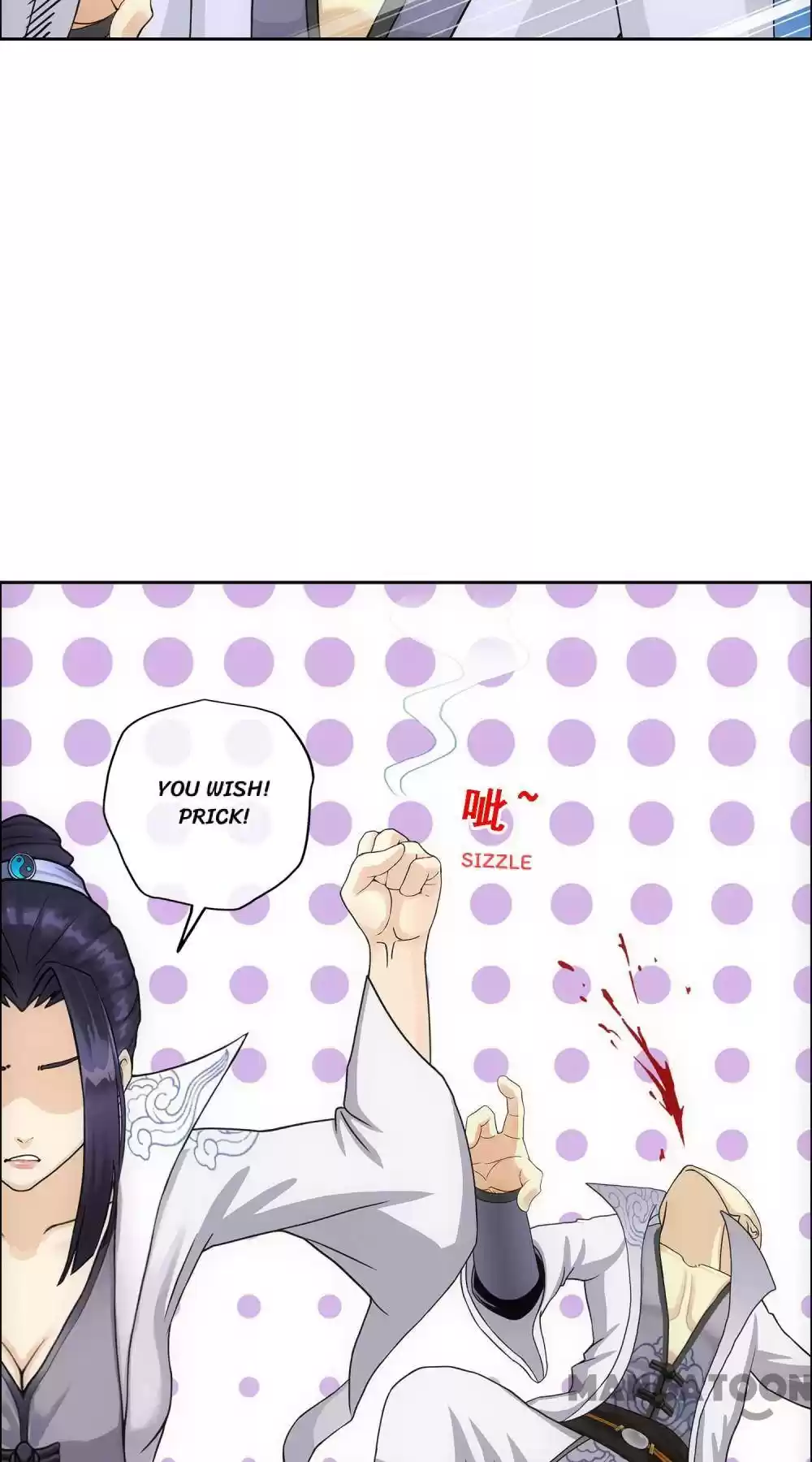 Demon God Chapter 179