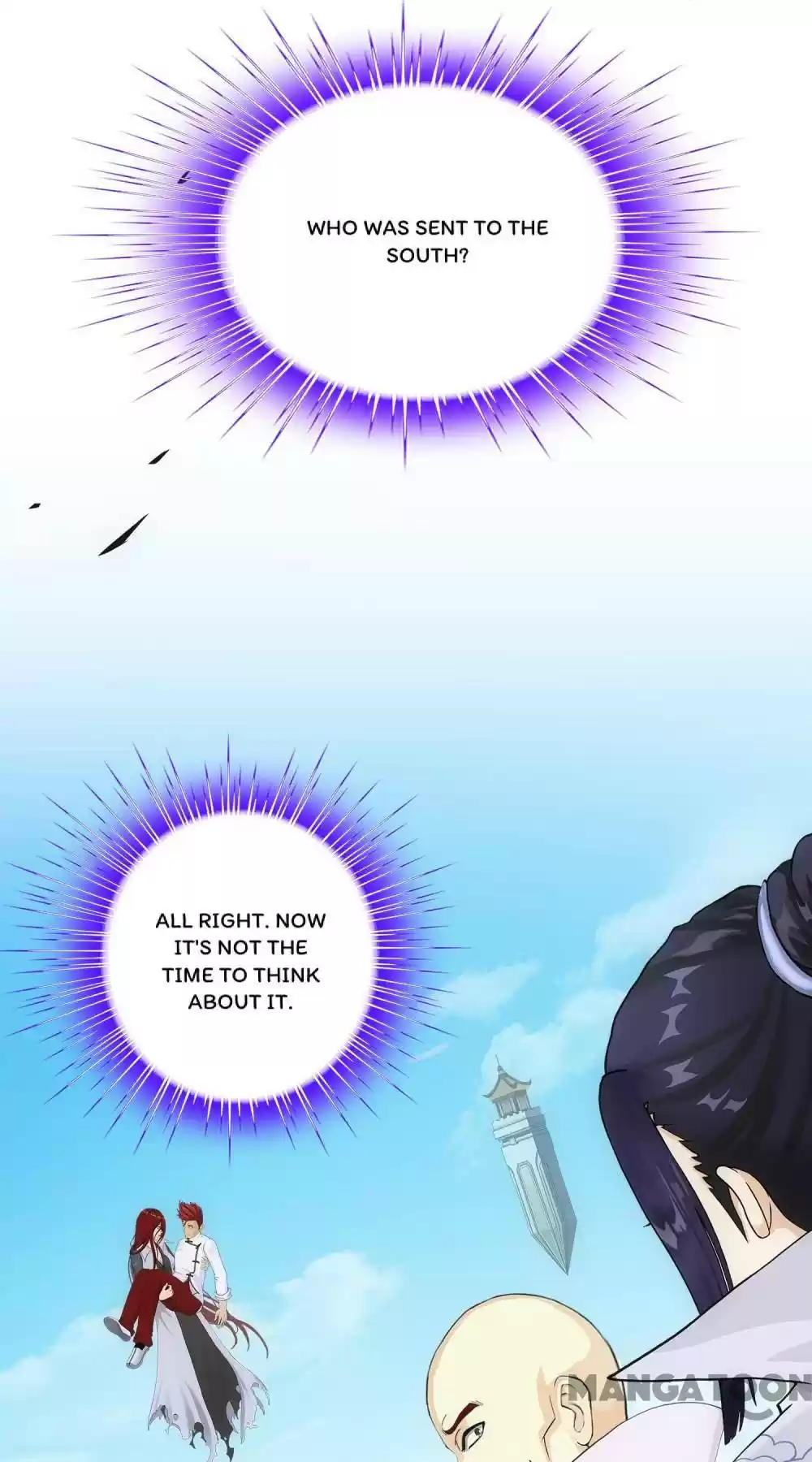 Demon God Chapter 179