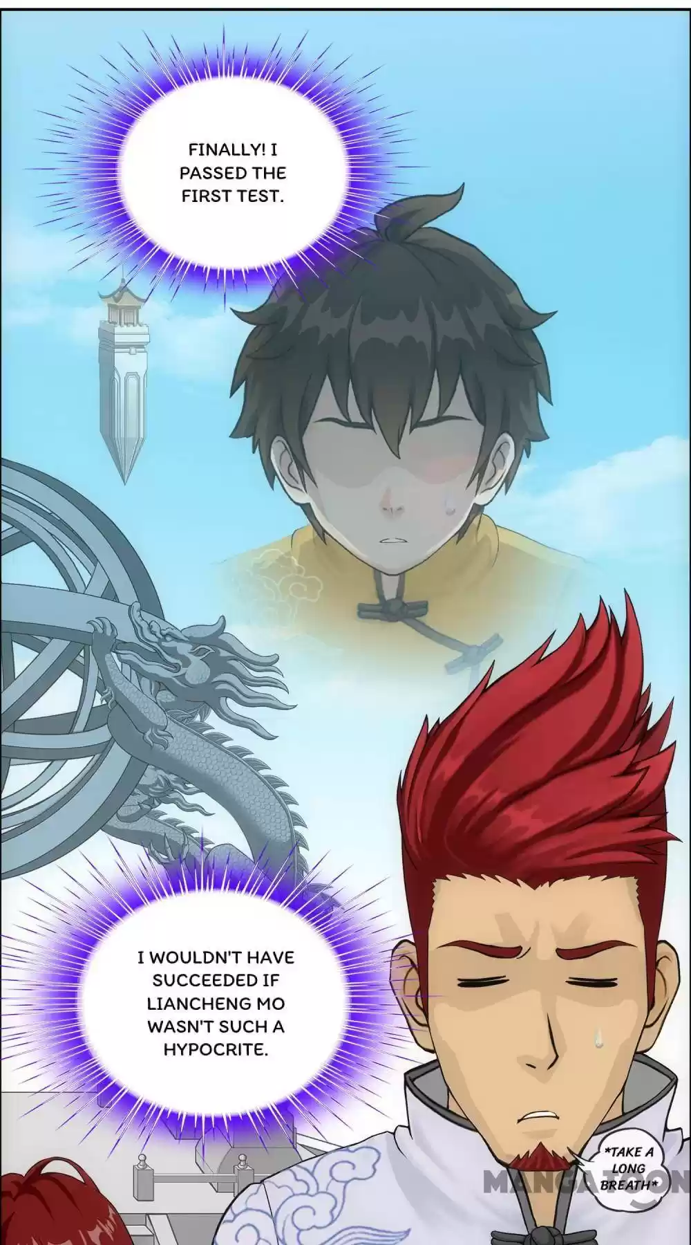 Demon God Chapter 180